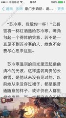 亚搏体育官网app下载